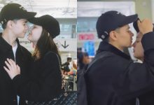 [VIDEO] Bersemut! Netizen Cemburu Tengok Kemesraan Janna Nick Dengan Suami – ‘Baby, Are You Leaving Me?’