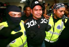 Buruan Polis Jamal Yunos Tiba Dari Indonesia
