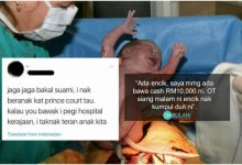 ‘Kalau Nak Anak, Kena Bawa Beranak Sini’ – Kisah Benar Suami Kerja Keras Penuhi ‘Hajat’ Isteri