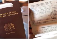 Hilang Passport? Jangan Risau, Ini Panduan Mudah Mohon Emergency Certificate