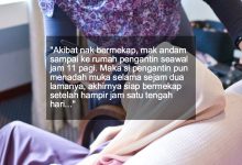 Nak ‘Till Jannah’ Tapi Bermekap Sampai Tak Solat? – Bakal Pengantin Wajib Baca!