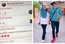 ‘Siapa Yang Balik Rumah Mak..’ – Hari Pertama Puasa, Kiriman Suara Ibu Memey Suhaiza Ini Sebak