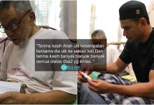 Dilepaskan Pihak Hospital, Norman Hakim Kongsi 3 Pesanan Ayah Jika ‘Apa-apa Terjadi’ Padanya