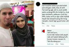 ‘Halalkah Ubat Yang Kita Guna & Makan?’ – Dikecam Buang Ubat, Ini Respon Suhaimi Saad