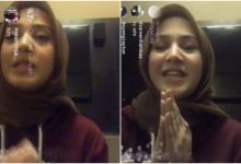 ‘Saya Masih Belajar’ – Menangis Teresak Di Live Instagram, Fathia Latiff Mohon Netizen Jangan Fitnah