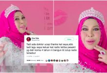 ‘Harap Orang Nyanyi Masa Funeral’ – Akaun Twitter Palsu Tweet Melampau, Datuk Seri Vida Terkilan