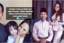 Hanya Pelawak Biasa, Selalu Diejek – Kisah Cinta Shuib & Siti Sarah Yang Ramai Tak Tahu