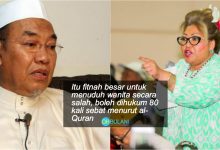 Itu Fitnah Besar – Tak Puas Hati Dituduh Murtad, Siti Kasim Mahu Mufti Perak Disebat