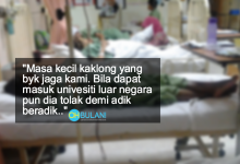 Dulu Kaklong Yang Suapkan Kami, Cebokkan Kami, Mandikan Kami – Kisah Pengorbanan Anak Sulung