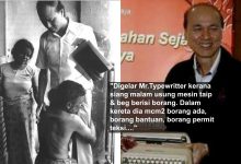 Jadi Wakil Rakyat Sejak Berumur 22 Tahun, Ini Kisah Mr.Typewritter ‘Lejen’ Ramai Tak Tahu