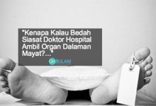 Doktor Terangkan ‘Mitos’ Yang Salah Tentang Organ Dalaman Mayat Bedah Siasat Diambil