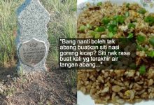 Mengapa Seorang Suami Perlu Tahu Memasak? Ikuti Pengalamanku Bersama Arwah Isteri