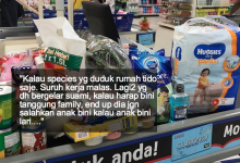 Teguran Untuk Suami, Pemalas, Memilih Kerja & Harap Isteri Tanggung Keluarga!