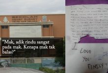 Surat Remaja Di Sekolah Henry Gurney Ini Tak Pernah Dibalas Ibunya, Sehinggalah Seorang Wanita..