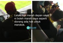 ‘Tegur Tapi Dia Marah Kita Balik’ – Pengalaman Diherdik Lelaki Biadap Hisap Rokok Dalam Stadium