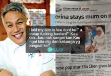 Nafkah Isteri Tanggungjawab Suami – Isu Pergolakan Rumah Tangga Serina, Chef Wan Cerita Hal Sebenar