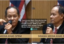 [VIDEO] ‘Saya Takkan Bekerja Dibawah Seorang Pengkhianat’- Datuk Seri Mohd Shukri Bongkar Isu 1MDB