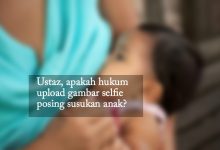 Makin Upload Gambar – Yana Samsudin ‘Sound’ Wanita Selfie Breastfeeding Supaya Henti Provoke