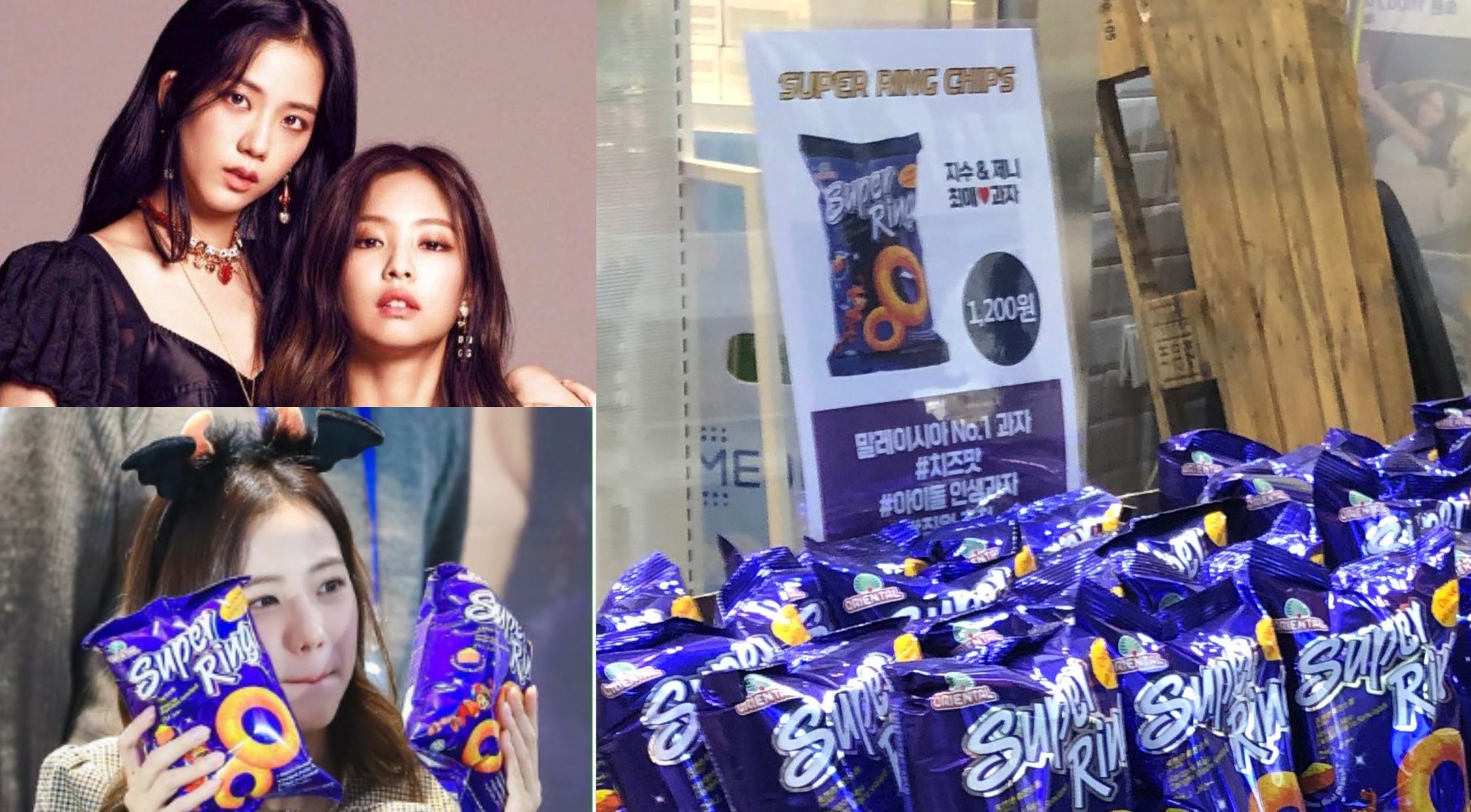Gara-Gara Jennie & Jisoo Blackpink, Super Ring Kini Dijual Di Korea!