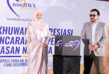 Siti Nurhaliza Syukur Pengurus & Murid Sekolah Afwa Al Aafiyah Selamat – ‘Allah Memang Lindungi Mereka’