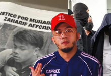 Kongsi Gambar Polis Didakwa Langgar Muhamad Zaharif? Caprice Dipanggil Bantu Siasatan Hari Ini