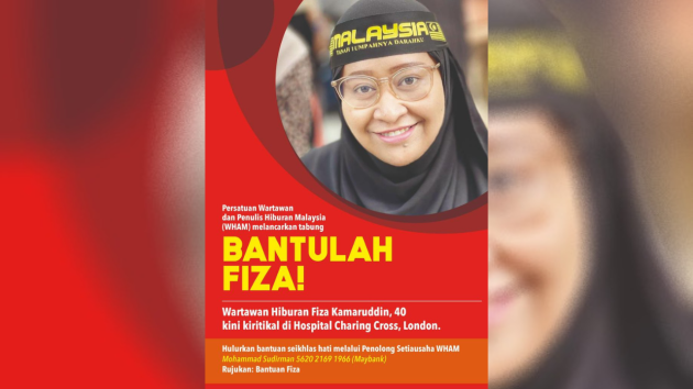 Fiza Kamarudin