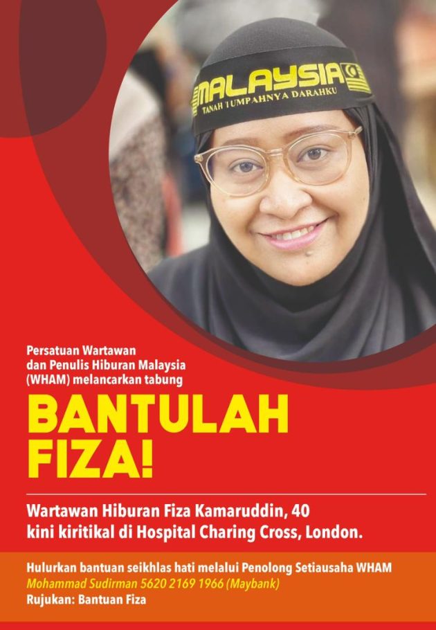 Fiza Kamarudin