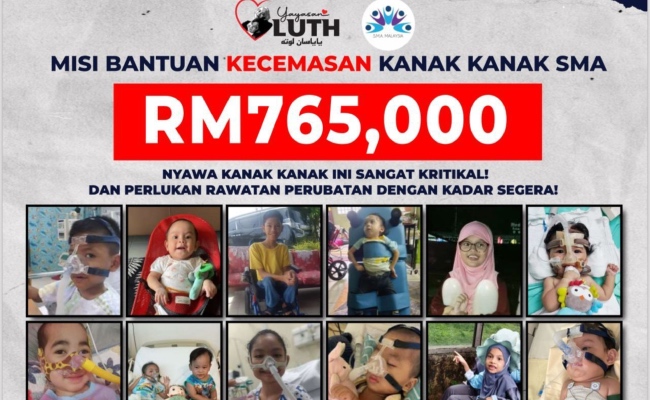 BANTUAN KECEMASAN