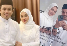 Netizen Baru Tahu Zul 2By2 & Isma Ismail Sudah Lama Bercerai, Foto Bersama Pasangan Di Majlis Nikah Anak Jadi Sorotan