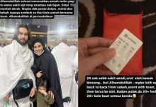 Wawa Zainal Muntah Darah Ketika Tunai Umrah -‘Sakit Sangat Memang Tak Mampu Nak Bangun’