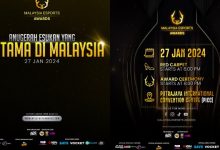 Malaysia Bersedia Untuk Anugerah E-Sukan Yang Pertama