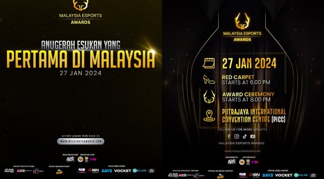 Malaysia Bersedia Untuk Anugerah E-Sukan Yang Pertama
