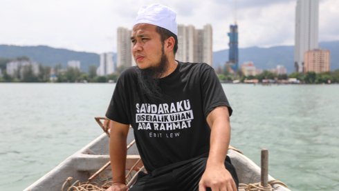 Isteri Orang Dakwa Ebit Lew Ajak Tukar Pasangan Untuk Lakukan Seks