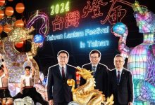 Taiwan Lantern Festival 2024 Berlangsung Meriah Di Tainan! Cahaya Tanglung Naga Gergasi Dipancarkan Guna Tenaga Solar