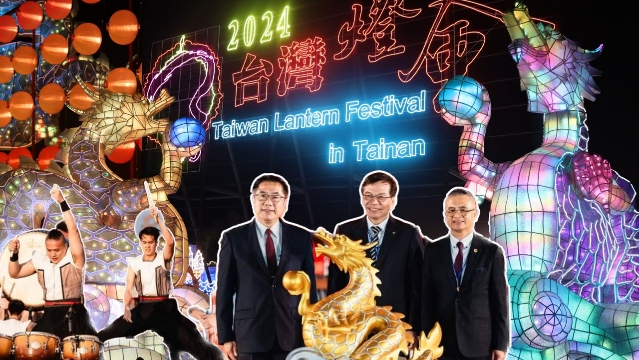 Taiwan Lantern Festival 2024 Berlangsung Meriah Di Tainan! Cahaya Tanglung Naga Gergasi Dipancarkan Guna Tenaga Solar