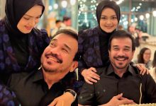 [FOTO] ‘Selamat Ulang Tahun Kelahiran Sayang’ – Siti Nurhaliza