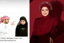 Siti Nurhaliza Cetus Tanda Tanya, Kongsi Hantaran Mengenai Rumah Tangga