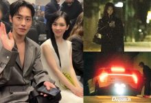 Cinta Pandang Pertama! Baru Sebulan Bertemu, Lee Jae Wook & Karina Aespa Sedang Hangat Bercinta?