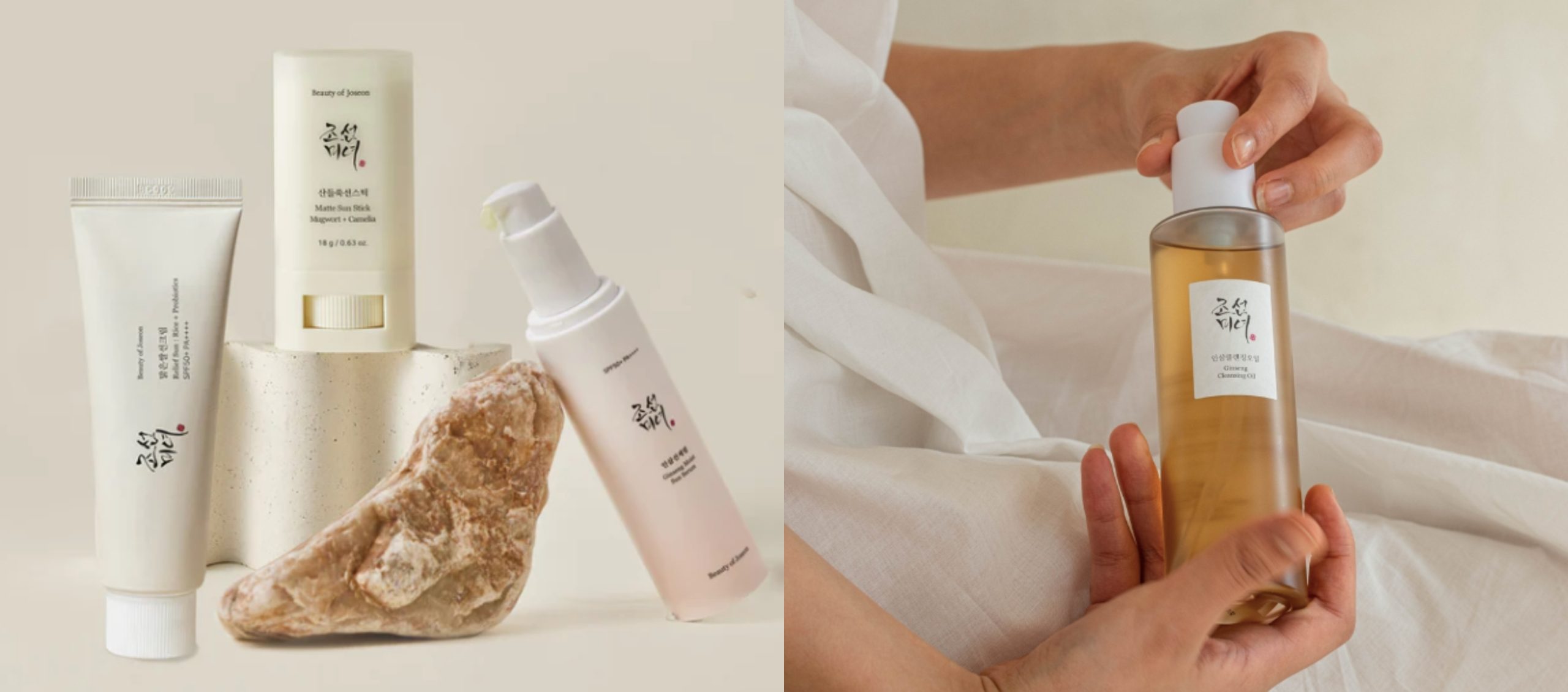Nak Glowing Raya Nanti, Boleh Dapatkan Produk Ni! Siap Ada Diskaun Sehingga 40% Tau!