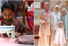 Siti Khadijah Tawar Perkhidmatan Sulaman Nama Percuma Sempena Ulang Tahun Ke-15, Lancar Koleksi Ramadan