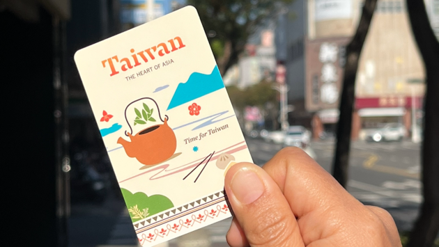 Salam Taiwan