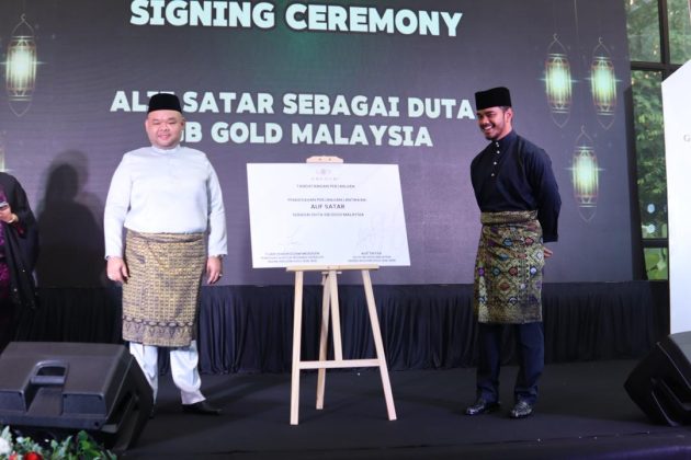 terhasil gold bar dan Alif dinar yang berbentuk huruf Alif yang pertama di Malaysia