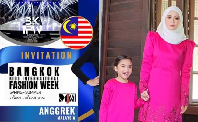 Anak Adira Suhaimi Wakil Malaysia Di Bangkok Kids International Fashion Week – ‘Tahniah Kakak Sayang’