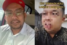 Lelaki Dakwa Lesap RM60,000 Beli Tanah Dengan Datuk Red, Ibu Sanggup Keluar Duit KWSP Bayar Tunai