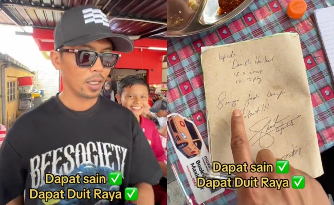 [VIDEO] Shuib Layan Peminat Cilik Minta Autograph Di Kedai Makan, Siap Bagi Duit Raya – ‘Nanti Dah Berjaya, Bawa Benda Ini Datang Jumpa Aku’
