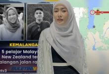 Pelajar Malaysia Terkorban Di New Zealand Rupanya Sepupu ‘Influencer’ Elcah – ‘Macam Tak Percaya, Baik Sangat Budaknya’
