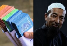 Haram Ambil Upah Tukar Duit Raya? Ini Penjelasan Ustaz Azhar Idrus