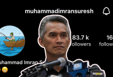 Polis Sahkan IG Muhammad Imran Suresh Palsu!