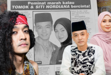 Tomok Terhibur Baca Berita Lama Peminat Marah Jika Bercinta Dengan Siti Nordiana