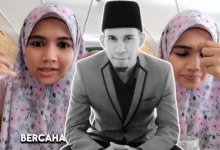 [VIDEO] Ina Naim Gembira Mimpi Bertemu Arwah Suhaimi Saad – ‘Dia Tak Bercakap, Hanya Senyum & Wajahnya Bersih Bercahaya’